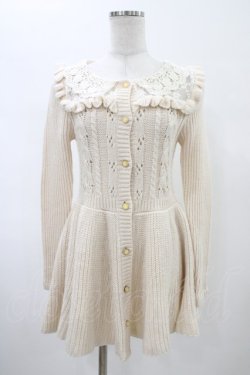 画像1: LIZ LISA / チュール切替カーディガン Free ピンク H-26-02-06-046-LO-TO-NS-ZH