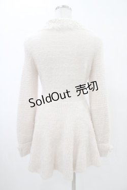 画像2: LIZ LISA / レースカラーカーディガン Free ピンク H-26-02-06-047-LO-TO-NS-ZH