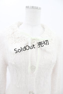 画像3: LIZ LISA / レースカラーカーディガン Free ピンク H-26-02-06-047-LO-TO-NS-ZH