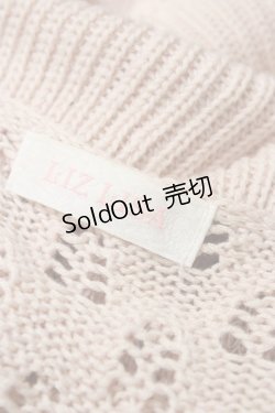 画像4: LIZ LISA / はしごリボンニットガウン Free ピンク H-26-02-06-060-LO-TO-NS-ZH