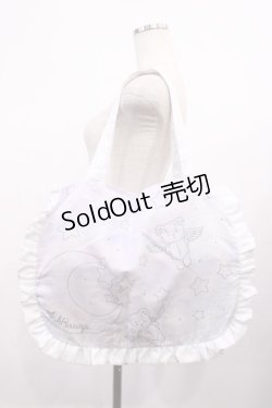 画像1: Ank Rouge / フリルトートバッグ  ラベンダー H-26-02-06-1028-CA-BG-NS-ZH