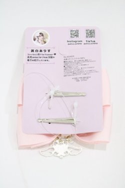 画像2: Lovely Tency / 眞白ありす/TT*MA2PRクリップ  ピンク H-26-02-06-002-0-AC-NS-ZH