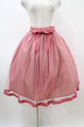 F&A / グログランリボン使いチュールスカート Free ピンク H-26-02-06-029-LO-SK-NS-ZH