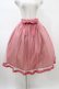 画像1: F&A / グログランリボン使いチュールスカート Free ピンク H-26-02-06-029-LO-SK-NS-ZH (1)