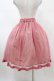 画像2: F&A / グログランリボン使いチュールスカート Free ピンク H-26-02-06-029-LO-SK-NS-ZH (2)