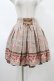 画像1: LIZ LISA / グレンチェックローズスカート Free ブラウン H-26-02-06-030-LO-SK-NS-ZH (1)