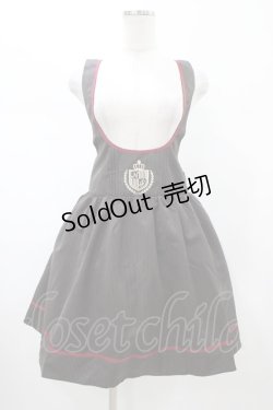 画像1: Amavel / ストライプスカート Free ブラウン H-26-02-06-033-CA-SK-NS-ZH