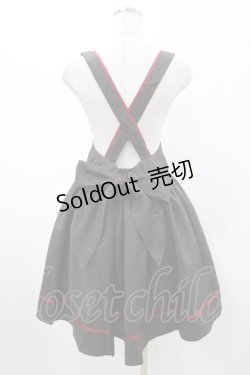 画像2: Amavel / ストライプスカート Free ブラウン H-26-02-06-033-CA-SK-NS-ZH