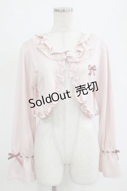 画像1: axes femme / リボン刺繍レースフリルボレロ M ピンク H-26-02-07-032-AX-TO-NS-ZH