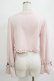 画像3: axes femme / リボン刺繍レースフリルボレロ M ピンク H-26-02-07-032-AX-TO-NS-ZH (3)