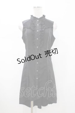 画像1: Ozz oneste / フィッシュテールロングノースリーブブラウス  ブラック H-26-02-07-1034-OO-BL-KB-ZH