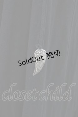 画像3: Rozen Kavalier / フェザーチャーム付フードカーディガン  ブラック H-26-02-07-1036-OO-TO-KB-ZH