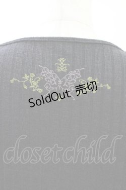 画像3: Ozz oneste / フラッフィーリブカーディガン  ブラック H-26-02-07-1037-OO-TO-KB-ZH