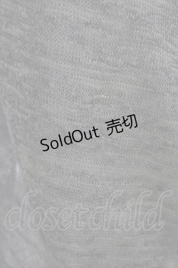 画像4: Rozen Kavalier / バック刺繍ニットボレロ  グレー H-26-02-07-1043-OO-TO-KB-ZH