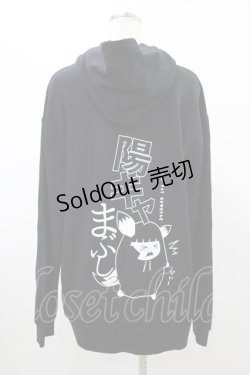 画像2: SEX POT ReVeNGe / チェーンフードプルパーカー  ブラック H-26-02-07-1059-SP-TO-KB-ZH