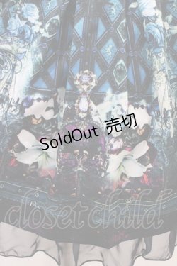 画像4: Ozz oneste / ヨーク切替ジャンパースカート  ネイビー H-26-02-07-1019-OO-OP-KB-ZH