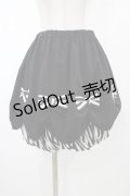 PEACE NOW / ストライプリボンバルーンスカート  黒 H-26-02-07-1020-PU-SK-KB-ZH