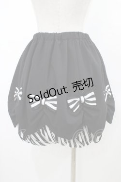 画像2: PEACE NOW / ストライプリボンバルーンスカート  黒 H-26-02-07-1020-PU-SK-KB-ZH
