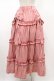 画像2: Candy Stripper / ROMANESQUE RIBBON SKIRT  レッド H-26-02-07-1026-PU-SK-KB-ZH (2)