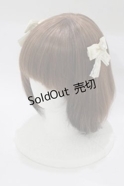 画像1: m petit by misako / AM2Pビジュークリップ  オフ H-26-02-07-068-LO-ZA-NS-ZH