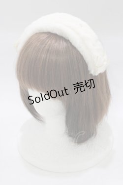 画像1: m petit by misako / AM*PLリボンHD  オフ H-26-02-07-073-LO-AC-NS-ZH