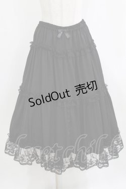 画像1: m petit by misako / サテンキリカエペチスカート L ブラック H-26-02-07-007-LO-SK-NS-ZH