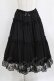 画像1: m petit by misako / サテンキリカエペチスカート L ブラック H-26-02-07-007-LO-SK-NS-ZH (1)