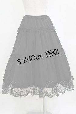 画像3: m petit by misako / サテンキリカエペチスカート L ブラック H-26-02-07-007-LO-SK-NS-ZH