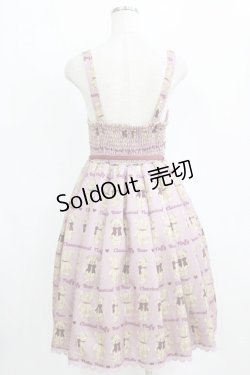 画像3: axes femme kawaii / フラッフィベアジャンスカ M ピンク H-26-02-07-008-AX-OP-NS-ZH