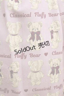 画像4: axes femme kawaii / フラッフィベアジャンスカ M ピンク H-26-02-07-008-AX-OP-NS-ZH