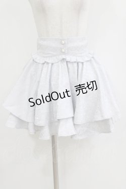 画像1: Pal elfy / ジャガードフレアスカート Free ブルー H-26-02-07-011-0-SK-NS-ZH