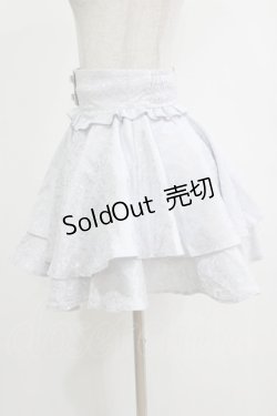 画像2: Pal elfy / ジャガードフレアスカート Free ブルー H-26-02-07-011-0-SK-NS-ZH