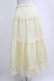 画像2: m petit by misako / サテンキリカエペチスカート L アイボリー H-26-02-07-012-LO-SK-NS-ZH (2)