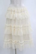 FLC / 星名桜子/チュールスカート L アイボリー H-26-02-07-013-LO-SK-NS-ZH