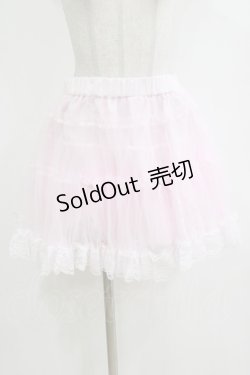 画像1: majoretty / まゆろん/リボン付きパニエ L ピンク H-26-02-07-015-GO-PA-NS-ZH