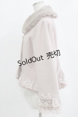 画像2: axes femme / 裾レースショートコート M ピンク H-26-02-07-017-AX-CO-NS-ZH