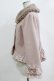 画像2: axes femme / 裾レースショートコート M ピンク H-26-02-07-017-AX-CO-NS-ZH (2)