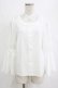 画像1: Alice Mashiro / 眞白ありす/姫袖ブラウス M オフ H-26-02-07-025-PU-BL-NS-ZH (1)