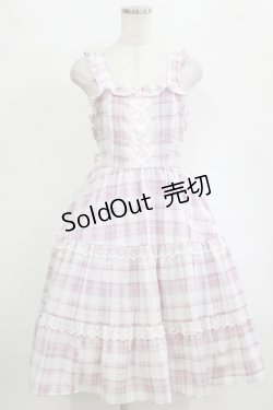 画像1: Alice Mashiro / TT*MAティアードジャンパースカート L オフ/ピンク H-26-02-08-003-PU-OP-NS-ZH