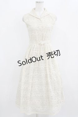 画像1: an another angelus / ボーダーレースノースリーブワンピース Free IVORY H-26-02-08-025-CA-OP-NS-ZH