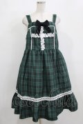 Eri Aino's collaboration / シャーロットの水曜日 ジャンパースカート 3L グリーン H-26-02-08-026-PU-OP-NS-ZH