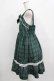 画像2: Eri Aino's collaboration / シャーロットの水曜日 ジャンパースカート 3L グリーン H-26-02-08-026-PU-OP-NS-ZH (2)