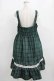 画像3: Eri Aino's collaboration / シャーロットの水曜日 ジャンパースカート 3L グリーン H-26-02-08-026-PU-OP-NS-ZH (3)