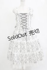 metamorphose / 【プラスサイズ】クラウンクロスティアードジャンパースカート プラスサイズ オフ白系 H-26-02-08-004-ME-OP-NS-ZH