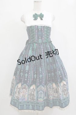 画像1: metamorphose / 薔薇の聖堂 シスター風ミディアムジャンパースカート サイズ1 ホーリーグリーン H-26-02-08-005-ME-OP-NS-ZH