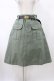 画像1: Jane Marple Dans Le Salon / ミリタリーサテンワークスカート  モスグリーン H-26-02-08-1036-JM-SK-KB-ZH (1)