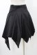 画像2: BPN / コウモリイレギュラースカート  ブラック H-26-02-08-1037-GO-SK-KB-ZH (2)