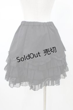 画像2: PEACE NOW / スカラップフリルスカート  ブラック H-26-02-08-1039-PU-SK-KB-ZH
