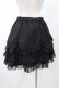 画像2: PEACE NOW / スカラップフリルスカート  ブラック H-26-02-08-1039-PU-SK-KB-ZH (2)