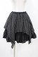 画像1: PEACE NOW / イレギュラーフリルスカート  ブラック H-26-02-08-1043-PU-SK-KB-ZH (1)